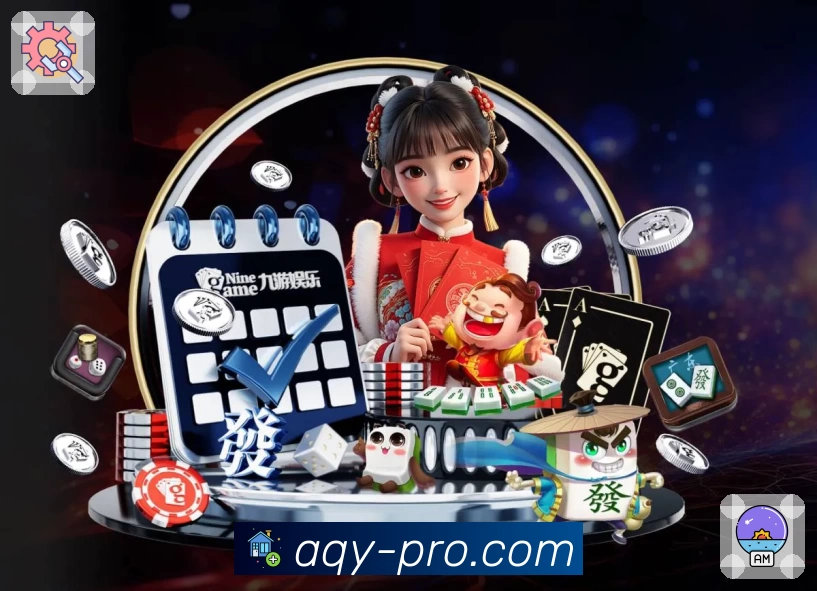 爱奇艺平台介绍